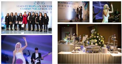 高端年會(huì)策劃服務(wù) 定制方案與價(jià)格詳解